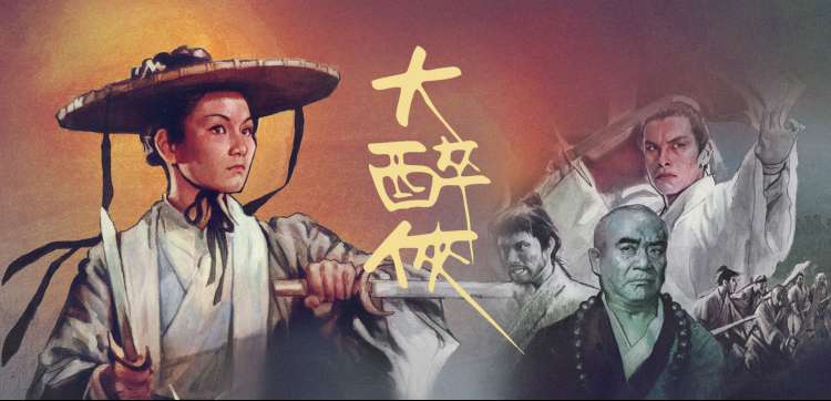 惊变完整版 同系列作品合集