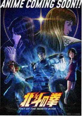惊变完整版动画重构版在线观看